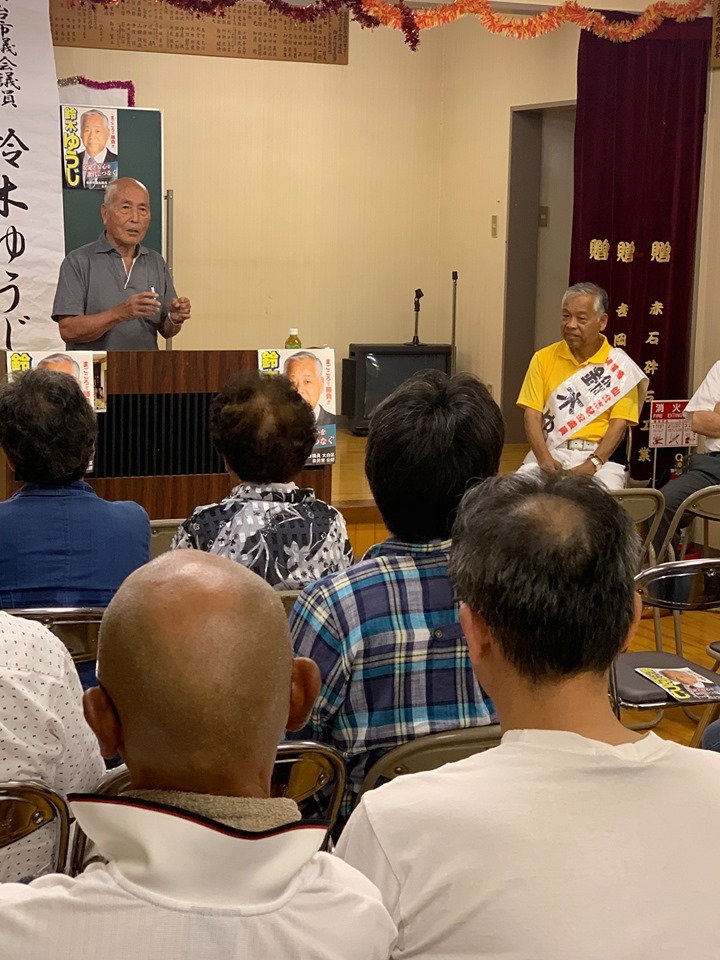 選挙戦、5日目夜の個人演説会は、生出の赤石・松場そして富田にて開催いたしました