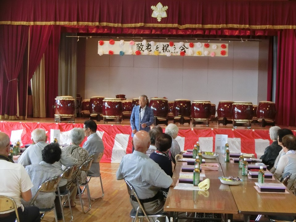 上野山町内会敬老会に出席し、挨拶をいたしました。