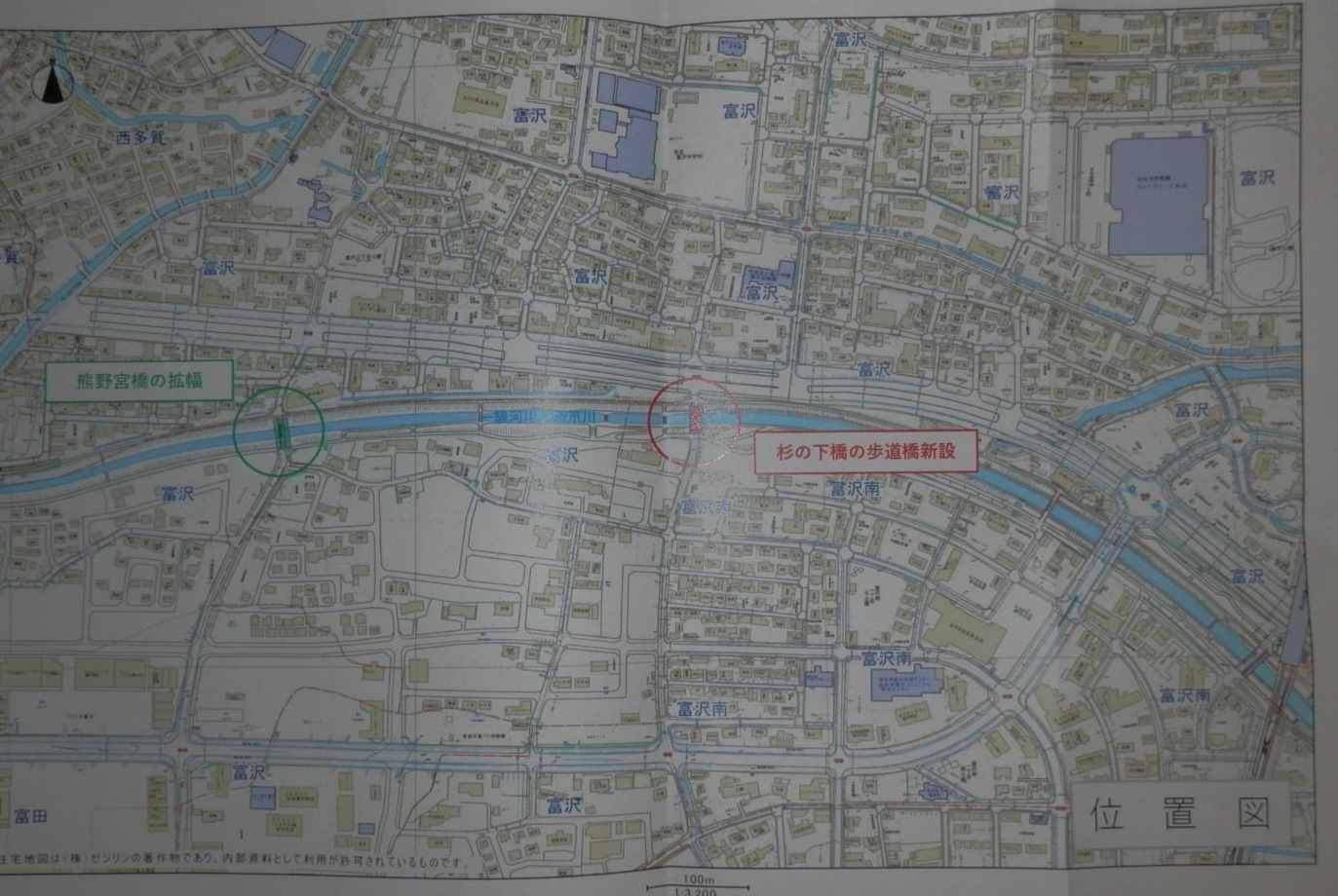 令和３年８月　富沢駅西区画整理地区に隣接する熊野宮橋とあわせ事業着手が決定した杉ノ下橋の歩道橋の事業説明がありました。