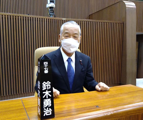 令和4年2月8日　仙台市議会の２月定例会が、８日に招集されました。