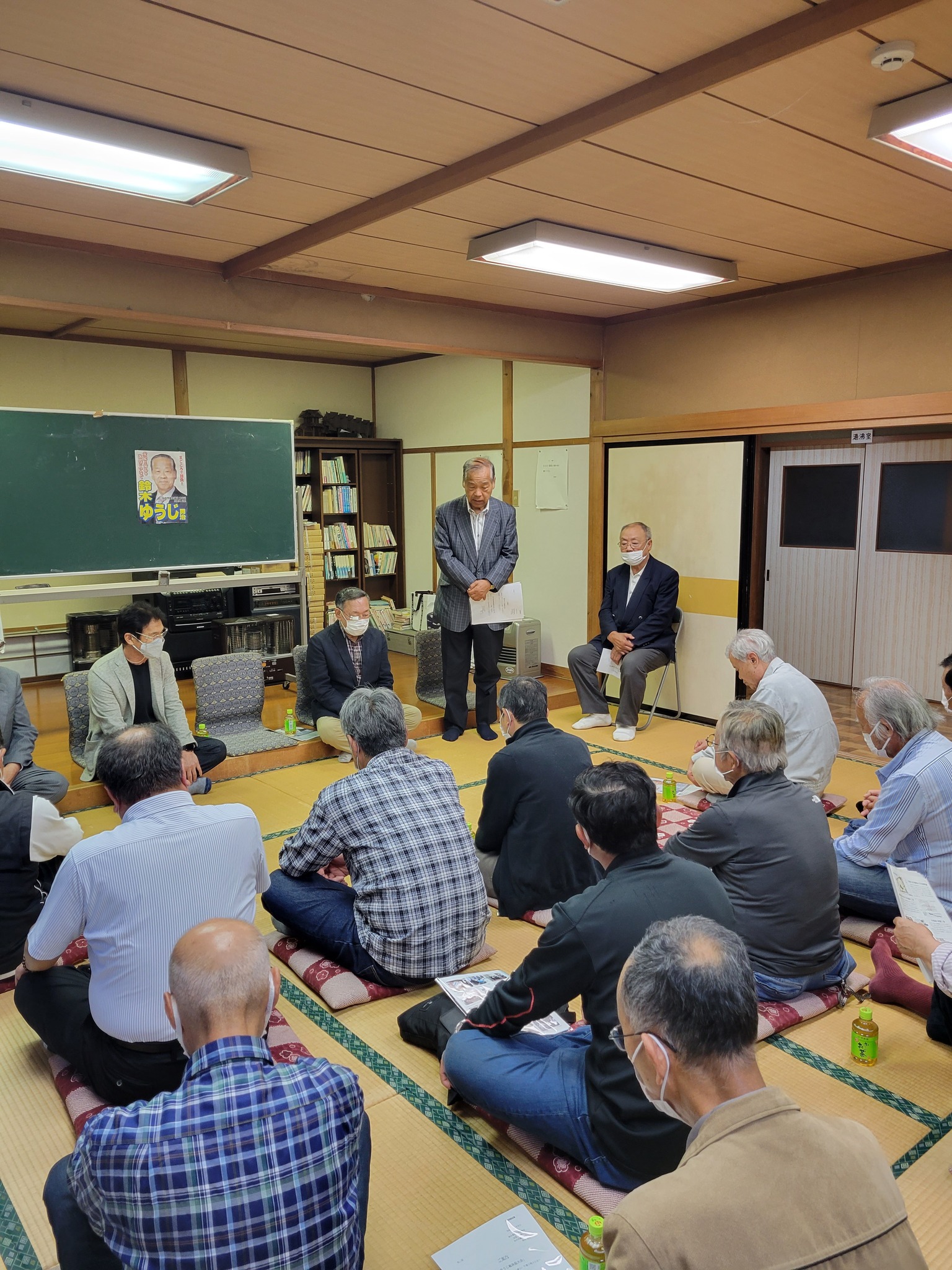 令和５年６月１５日、生出老人憩いの家において鈴木ゆうじ生出後援会役員会を開催いたしました。