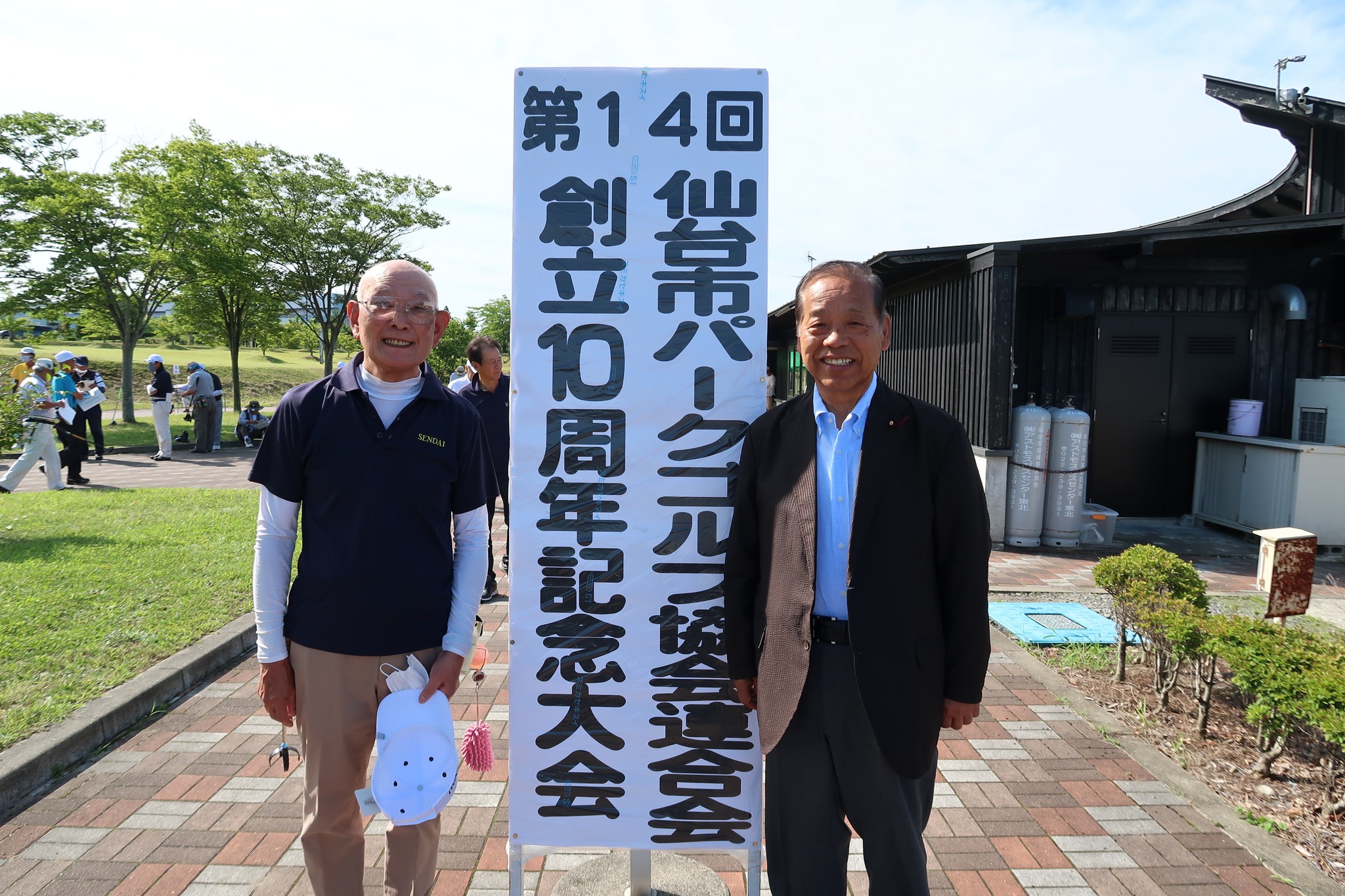 令和５年７月２日　第１４回仙台市パークゴルフ協会連合会の交流大会（創立１０周年記念大会）が開催され、開会式にて挨拶の機会をいただきました。