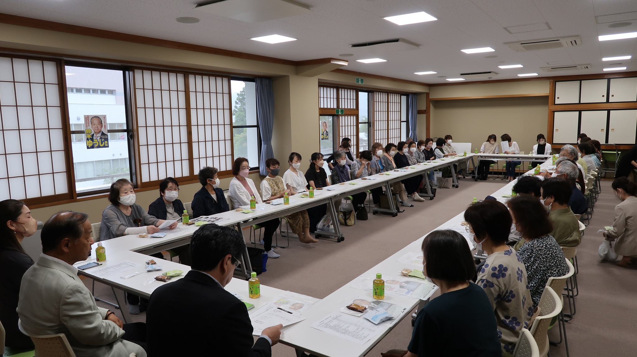 令和５年７月８日、山田市民センターにて、女性による協力支援の会を、衆議院議員土井亨先生・参議院議員桜井充先生の秘書をお招き開催いたしました。