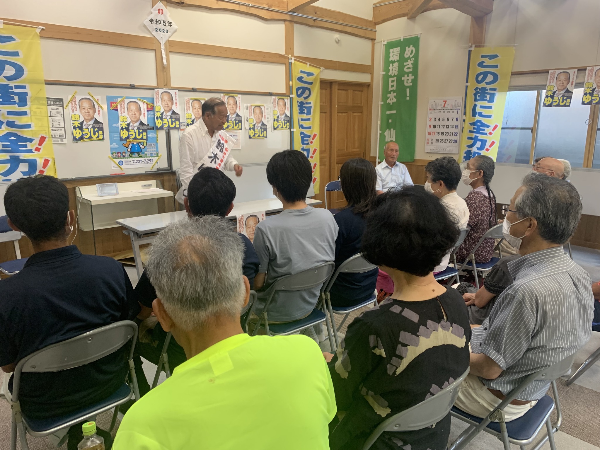 仙台市議会議員選挙８日目、ひより台地区、生出地区にて個人演説会を開催しました。