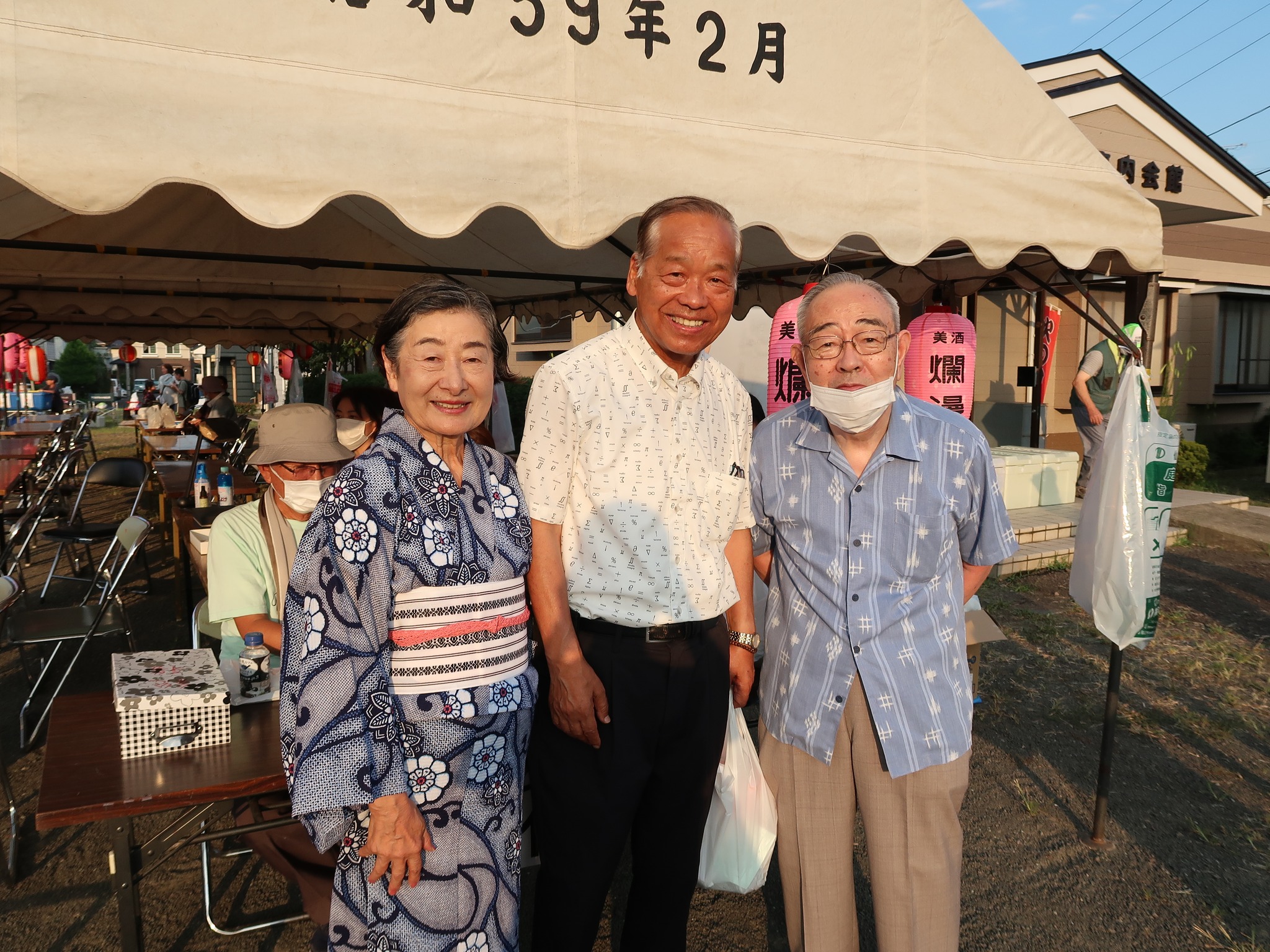 令和5年8月5日　山田町内会夏祭りに出席いたしました。